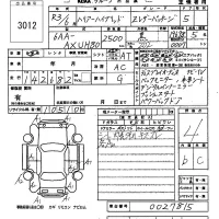 Toyota HARRIER лот № 3012 оценка 4  с аукциона в Японии 6