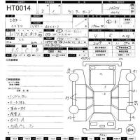 Mitsubishi LANCER VAN лот № 14 оценка 3.5  с аукциона в Японии 11