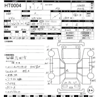 Nissan AD лот № 4 оценка R  с аукциона в Японии 11