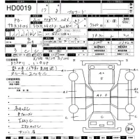 Isuzu FORWARD лот № 19 оценка 3  с аукциона в Японии 11