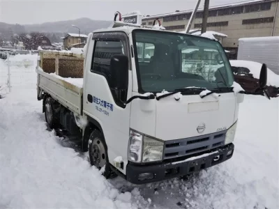 Nissan ATLAS  с аукциона в Японии