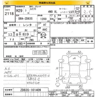Suzuki SWIFT лот № 2118 оценка 3.5  с аукциона в Японии 8