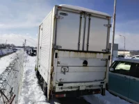 Nissan ATLAS лот № 7720 оценка R  с аукциона в Японии 1