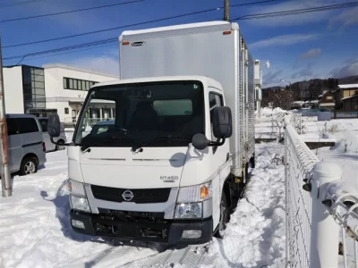 Nissan ATLAS  с аукциона в Японии