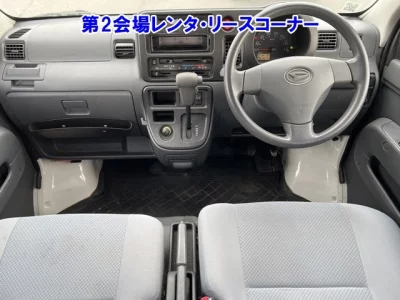 Daihatsu HIJET VAN
