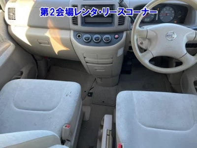 Nissan SERENA  с аукциона в Японии