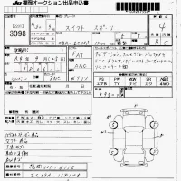 Suzuki SWIFT лот № 3098 оценка 4  с аукциона в Японии 7
