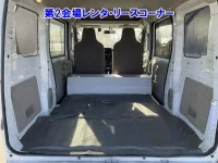 Mitsubishi MINICAB VAN лот № 60158 оценка 3.5  с аукциона в Японии 6