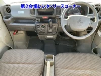 Mitsubishi MINICAB VAN лот № 60158 оценка 3.5  с аукциона в Японии 2