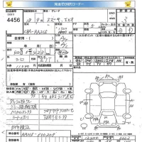 Suzuki AERIO лот № 4456 оценка 3  с аукциона в Японии 5
