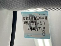 Volkswagen TIGUAN лот № 3028 оценка 5  с аукциона в Японии 5