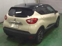 Renault Captur лот № 3546 оценка 4  с аукциона в Японии 6