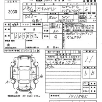 Honda FREED лот № 3030 оценка 4  с аукциона в Японии 6
