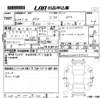 BMW MINI лот № 7007 оценка 4  с аукциона в Японии 5