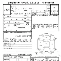 Isuzu ELF лот № 7301 оценка 3  с аукциона в Японии 8