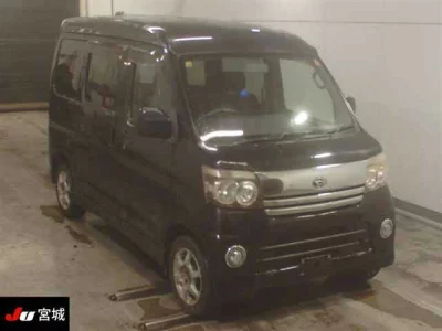 Daihatsu Atrai Wagon