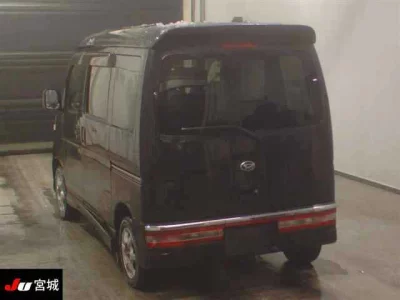 Daihatsu Atrai Wagon