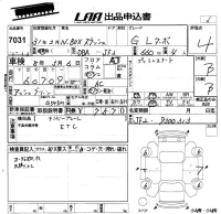 Honda N BOX SLASH лот № 7031 оценка 4  с аукциона в Японии 5