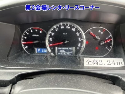 Toyota HIACE VAN  с аукциона в Японии