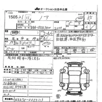 Toyota NOAH лот № 1505 оценка 3.5  с аукциона в Японии 7