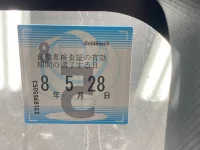 Toyota NOAH лот № 3043 оценка 3.5  с аукциона в Японии 5