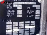 Isuzu FORWARD лот № 7312 оценка R  с аукциона в Японии 9