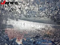 Isuzu FORWARD лот № 7312 оценка R  с аукциона в Японии 3