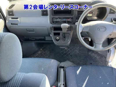Daihatsu HIJET VAN