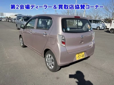 Daihatsu MIRA E S