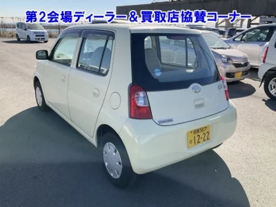 Daihatsu Esse