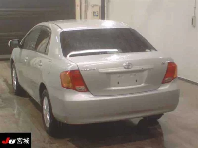 Toyota COROLLA AXIO  с аукциона в Японии