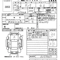 Toyota TANK лот № 3055 оценка 3.5  с аукциона в Японии 6
