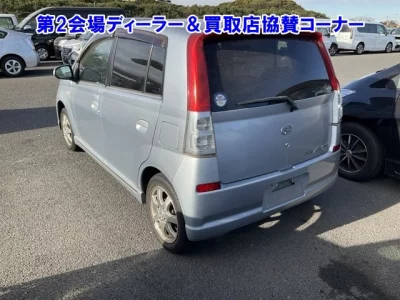 Daihatsu MIRA  с аукциона в Японии