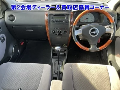 Daihatsu MIRA  с аукциона в Японии