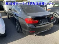 BMW 3-Series лот № 20024 оценка 3.5  с аукциона в Японии 1