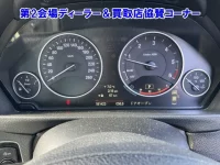 BMW 3-Series лот № 20024 оценка 3.5  с аукциона в Японии 3