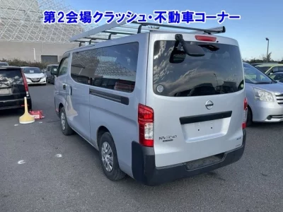 Nissan CARAVAN VAN