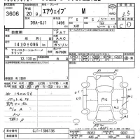 Honda AIRWAVE лот № 3606 оценка 3.5  с аукциона в Японии 7