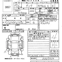 Toyota TANK лот № 3057 оценка 4  с аукциона в Японии 6