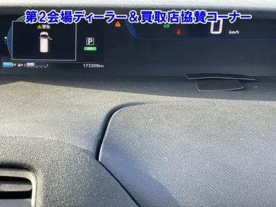 Nissan SERENA  с аукциона в Японии