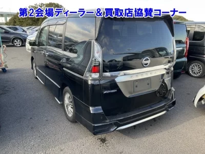 Nissan SERENA  с аукциона в Японии