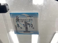 Toyota ISIS лот № 3059 оценка 4  с аукциона в Японии 5