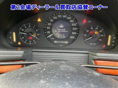 Mercedes-Benz E CLASS  с аукциона в Японии