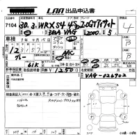 Subaru WRX лот № 7104 оценка 4  с аукциона в Японии 5