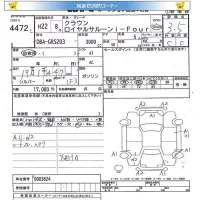 Toyota CROWN лот № 4472 оценка 3.5  с аукциона в Японии 5