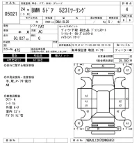 BMW 5-Series лот № 5021 оценка 4  с аукциона в Японии 6