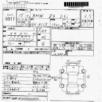 BMW Z4 лот № 5017 оценка 3.5  с аукциона в Японии 7