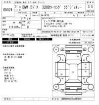BMW 3-Series лот № 5024 оценка 3.5  с аукциона в Японии 6