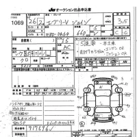 Suzuki EVERY лот № 1069 оценка 3.5  с аукциона в Японии 7
