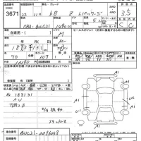 Toyota BB лот № 3671 оценка 3.5  с аукциона в Японии 7